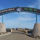너의여행기록 이미지