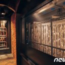 살라미뮤지엄
