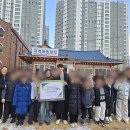 화순중앙행복한홈스쿨지역아동센터 이미지