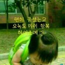 금사중학교 이미지