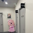 메디탑 이미지