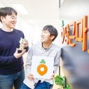 꽁돈마켓 네이버블로그