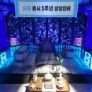 [공지] 피벗매거진 13호 발간, &#39;PIVOT 일본 도쿄에 가다&#39;