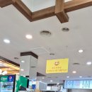 능수면옥 이미지