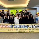 (유)동양 이미지