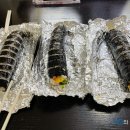 동문동로 네이버블로그
