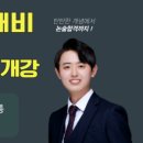 에픽메디칼 이미지