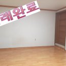 안양6동주민센터 이미지