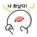금병산숯불철판닭갈비 네이버블로그