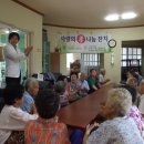 월암경로당 이미지