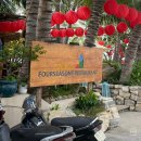 ㈜포시즌투어써비스 | 베트남 나트랑 판랑 포시즌 레스토랑 카드결제 메뉴 및 쌀국수 후기