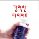 천화플러스 이미지