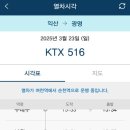 말순이네 이미지