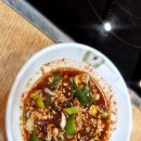 정담해물아구찜 이미지