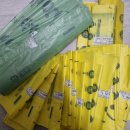 더킹PC방 | 레포데에 미쳤나요? 제 대답은 예스여요!