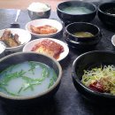 삼락하동재첩국 Daum카페