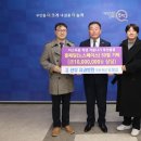 신우치과병원 전남매일
