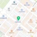 달콤왕가탕후루정왕점 네이버블로그