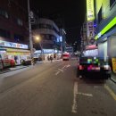 황금복떡