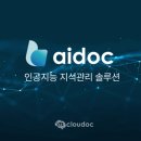 솔루션독 이미지