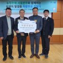 서울특별시립 장애인생산품판매시설 이미지