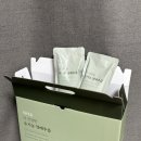 닥터효 | 맛있는 유기농양배추즙 닥터효 몇 달간 꾸준히 먹고 쓰는 추천후기