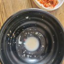 진성국밥 이미지