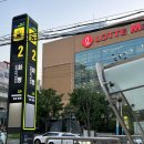 참조은지압원 | 부산 마사지 추천: 화명동 참조은 지압원