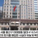 남산골프연습장(실외) 이미지