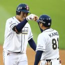 하이파이브 이미지