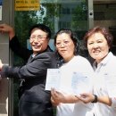 판암2동주민센터 이미지