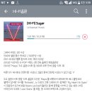 한별텔레콤