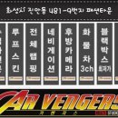 율면초등학교 이미지