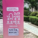 조흥마을아파트 이미지