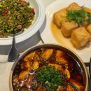 초류향 | 을지로 중식당 블루리본 맛집 초류향 솔직후기