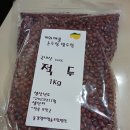 논두렁밭두렁 영농조합법인 이미지