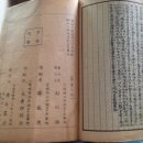 대동출판인쇄