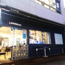 꾸미지오 헤어