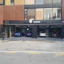 청담세차 이미지