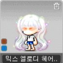 현헤어코디 네이버블로그