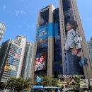 우리은행 이미지