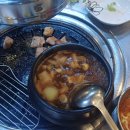 서비네숯불구이