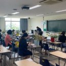 토요 뎃생&수채화 (중급) 이미지