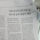 &#39;돈은 속물이야&#39;라고 말하는 순간, 내 아이 경제 교육은 멀어진다