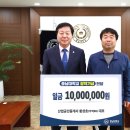 충남대부동산공인중개사사무소 이미지