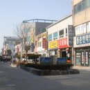 동춘한약방 네이버블로그