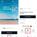 대화로 50번길 이미지