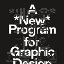 동주중학교 이미지