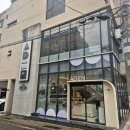 아덴블랑제리 온천천점