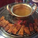 서하숯불구이